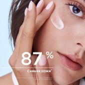 Биодерма Гидрабио крем для нормальной и комбинированной кожи легкий увлажняющий 40мл №7