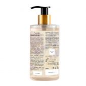 АромаБио гель-масло для душа ирисы и бурбонская ваниль 420мл №2