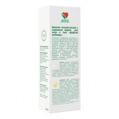 Добрый аптекарь вазелин с норковым жиром для лица и тела 45мл №3