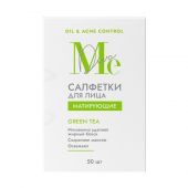 Медива ОЙЛ ЭНД АКНЕ КОНТРОЛ салфетки для лица матирующие с зеленым чаем №50