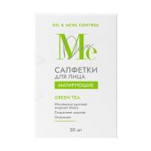 Медива ОЙЛ ЭНД АКНЕ КОНТРОЛ салфетки для лица матирующие с зеленым чаем №50 №6