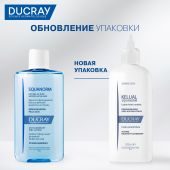 Дюкрэ Келюаль Скванорм лосьон от перхоти 200мл №4