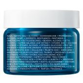 Ля Рош-Позе Гиалу В5 крем для лица увлажняющий против морщин 50мл №7