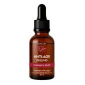 Медива СМАРТ КЕА пилинг антивозрастной с комплексом кислот 30мл №3