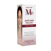 Медива СМАРТ КЕА пилинг антивозрастной с комплексом кислот 30мл