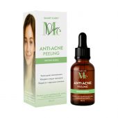 Медива СМАРТ КЕА пилинг для проблемной кожи с комплексом кислот 30мл №2