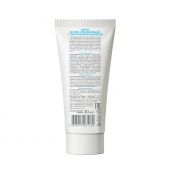 Медива ГИДРО АКТИВ ВВ крем увлажняющий с гиалуроновой кислотой SPF15 30мл №3