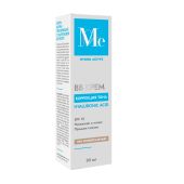 Медива ГИДРО АКТИВ ВВ крем увлажняющий с гиалуроновой кислотой SPF15 30мл №9