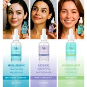 Медива СМАРТ КЕА сыворотка для проблемной кожи лица с ниацинамидом 30мл №6