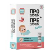 Будь Здоров! Пробиотик+Пребиотик Бэби 0+ 2 млрд. саше №10