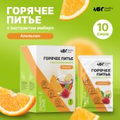 АВС хэлси фуд горячее питье с экстрактом имбиря со вкусом апельсина саше №10