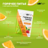 АВС хэлси фуд горячее питье с экстрактом имбиря со вкусом апельсина саше №10 №7