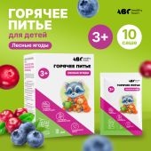 АВС хэлси фуд горячее питье детское с натуральными растительными экстрактами со вкусом лесных ягод 3+ саше №10