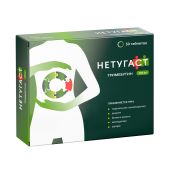 Нетугаст таб. 200мг №30