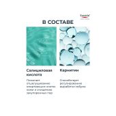 Эуцерин Дермопюр флюид увлажняющий матирующий для проблемной кожи 40мл №3