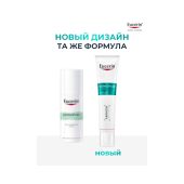 Эуцерин Дермопюр флюид увлажняющий матирующий для проблемной кожи 40мл №2