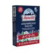 Альпийское масло+А+С+Е+Zn в сезон простуд капс. №30 №3