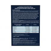 Альпийское масло+А+С+Е+Zn в сезон простуд капс. №30 №4