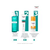 Эуцерин Дермопюр Гидра Репэир крем увлаж. успок. для проблемной кожи 40мл №4