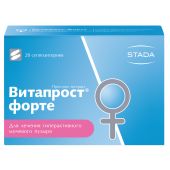 Витапрост форте супп. рект. 20мг N20
