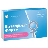 Витапрост форте супп. рект. 20мг N20 №3