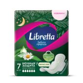 Либретта прокладки забота природы ночная защита с мягкой поверхностью №7 №2