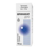 Фринакап Дуо капли глазные 8мг/мл+50мг/мл 10мл №3
