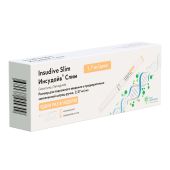 Инсудайв Слим р-р для п/к введ. 1,7мг/доза шприц-ручка 3мл №1/игла №4 №3