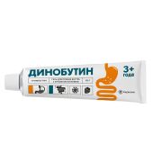 Динобутин гель для приема внутрь с ароматом клубники 8,9мг/г туба 100г+ложка дозир.№1 №2