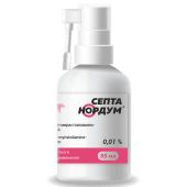 Септа нордум 0,01% спрей для местного наружного применения 35мл №2