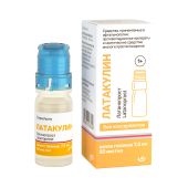 Латакулин капли гл. 50мкг/мл 7,5мл N1