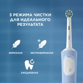 Орал Би Виталити Про щетка зубная электр. тип 3708 голубая с насадкой и заряд. устройством типа 3757 №3