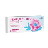 Фемидель Про таб.ваг. 10мг №6 №2