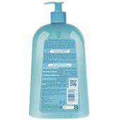 Биодерма ABCДерм гель для душа для детей очищающий 1000мл №2