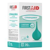 Ферстэйд Спринцовка пластизольная с мягким наконечником А7 70мл