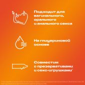 Дюрекс гель Плей Хит согревающий эффект 50мл №2