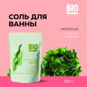 Биозон соль для ванн экстракт ламинарии 500г