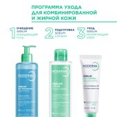 Биодерма Себиум гель очищающий 400мл №7