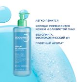 Биодерма Себиум гель очищающий 400мл №6