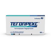 Тегопрекс таблетки, покрытые пленочной оболочкой 50 мг № 30