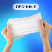 Земма платки носовые трехслойные неароматизированные №10х10/дезайн №4