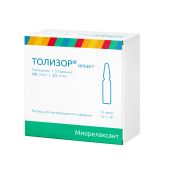 Толизор инъект р-р д/в/в и в/м введ 2,5мг/мл+100мг/мл амп 1мл №10