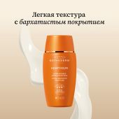 Эстедерм флюид солнцезащитный Адаптасан 40 мл №6