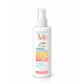 Медива САН ПРОТЕКШН солнцезащитный спрей для детей SPF 50+ 190мл