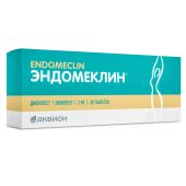 Эндомеклин таб. 2мг №28