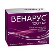 Венарус таблетки покрытые пленочной оболочкой 100+900мг №90