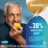 Корега профешнл крем для фиксации зубных протезов комфорт и защита десен 40г №9