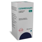 Солифенацин табл. п/пл.об. 5мг №30