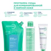 Биодерма Себиум гель очищающий 400мл/сменный блок №7