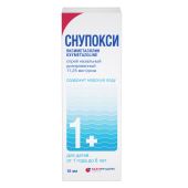 Снупокси спрей наз.дозир. 11,25мкг/доза 10мл